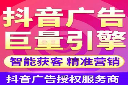传统企业转型中SEM服务的角色与价值